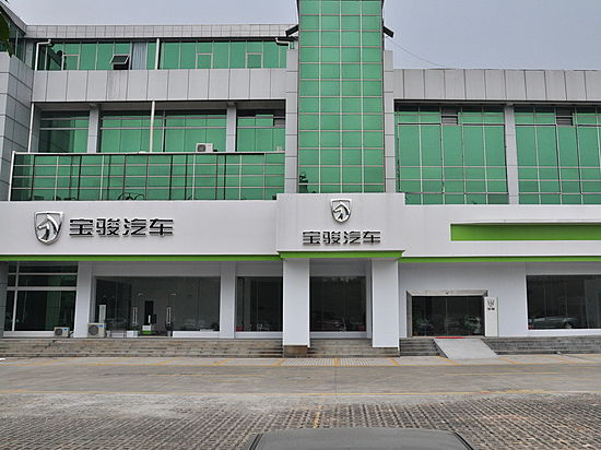 深圳市广物骏腾汽车销售服务有限公司