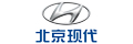 北京现代