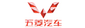 五菱